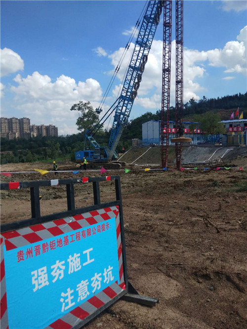 曲靖市麒麟區愛情小鎮